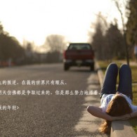 word怎么删除其中一页的页眉和页脚