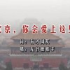 2021澳门最新干开奖记录