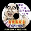 免费下载49图库苹果版
